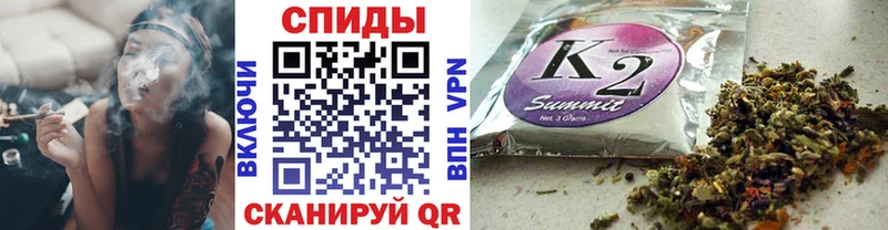 Бутират BDO  купить закладку  Бологое 
