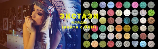 прущие грибы Аркадак