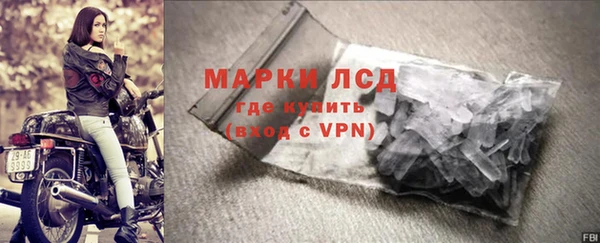 бошки Алзамай