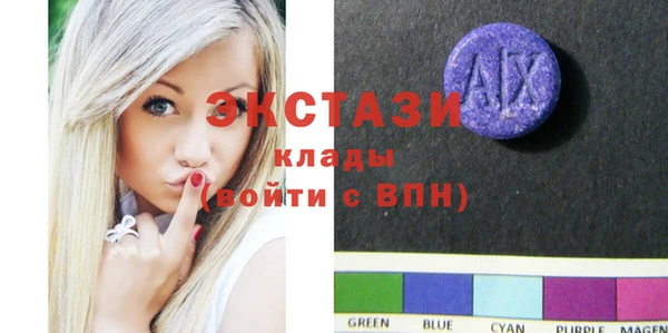 бошки Алзамай