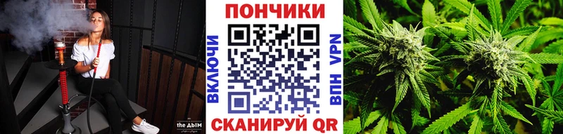 гидра вход  Бологое  Бошки марихуана SATIVA & INDICA 